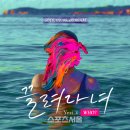 예지문구 - 남양주시 평내로 145 | 예지문구