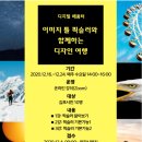 평생학습관(시립도서관) 이미지