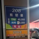 무인텔 듀오 이미지