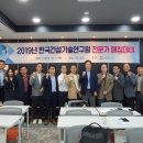 한국건설 이미지