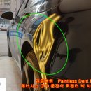 현대 제너시스 G70 운전석 뒤펜더 중간크기 글루및 덴트로드복원 서울덴트복원 Paintless Dent Reapir 이미지