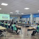 여천동 주민센터 이미지