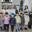 중부어린이집 이미지