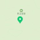 국어국문학도 연습생의 언어와 매체 정복