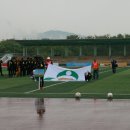 대한주택관리사협회장기 전국 축구대회 이미지