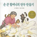 책읽는미술관