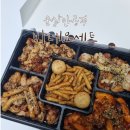 순살만공격명서점 | 창원 순살치킨 맛집 순살만공격 바네요 세트 V2.0후기