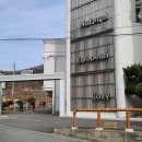 오아시스 무인 호텔 이미지