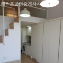 헤리츠공인중개사사무소 이미지