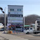 길주중학교 | [토익] 길주중학교 토익 고사장 후기