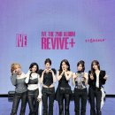 아이브 - 15141 | 아이브