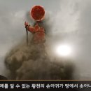 틈PC 이미지