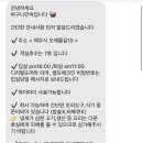 바구니민박 이미지