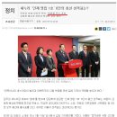 하원초등학교[서] 네이버블로그
