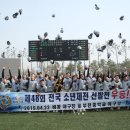 부천중학교 이미지