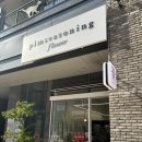 GS25 위례푸르지오 이미지