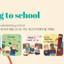 소다공부방