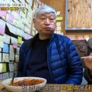주가네쌀떡볶이