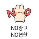 서초중앙로22길 114 이미지