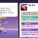 누리개발주식회사(4종)