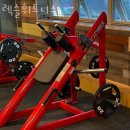 렉슬휘트니스 이미지