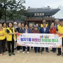 정자1동 이미지