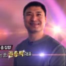 꾼컴퍼니