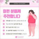 종각건강생활 이미지