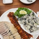 홍칼보쌈 | 벼락집 : 대봉동 굴보쌈 맛집, 웨이팅 끝에 낙이 있다.