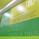 정수치과의원 이미지