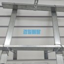 클립시스템 이미지