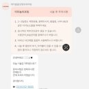 압구정에이블의원 | 압구정로데오 리프팅 추천 에이블룸 티타늄리프팅 솔직 후기!