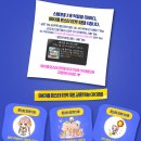 스낵25 티스토리
