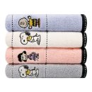 송월타올 - 천안시 동남구 대흥로 318 | 송월타올