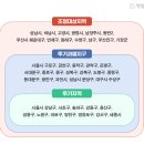 지정32 이미지