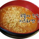오늘의 분식 네이버블로그