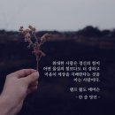 구로 대명벨리온 지식산업센터 이미지