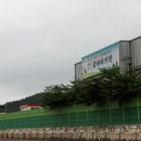 평림초등학교 이미지