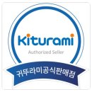 귀뚜라미보일러 고령대리점 이미지