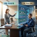 워크위드(WALKWITH)
