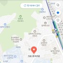 크로스핏 타키온 이미지