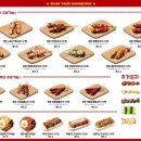 인생닭꼬치 이미지