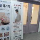 퀸스킨앤바디 이미지