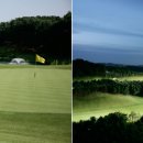 태광교통 이미지