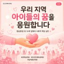 ㈜경안환경 네이버블로그
