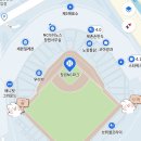 세븐일레븐 태평마리골드점 | 창원NC파크 먹거리 총정리 - 가격과 메뉴 한 눈에 보기(3루부터 1루까지 싹 정리)