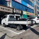 인동15길-1 이미지