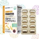 네이처랜드