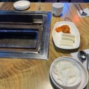 골목길조개찜구이 이미지