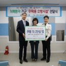 북토리마을회관 이미지